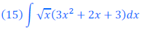 math Integrals solution of ncert exercise 7.1 class twelve_52