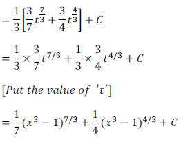  Integrals ncert exercise 7.2 math 12_30