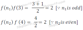 relation and functions solution of ncert ex 1.2_16