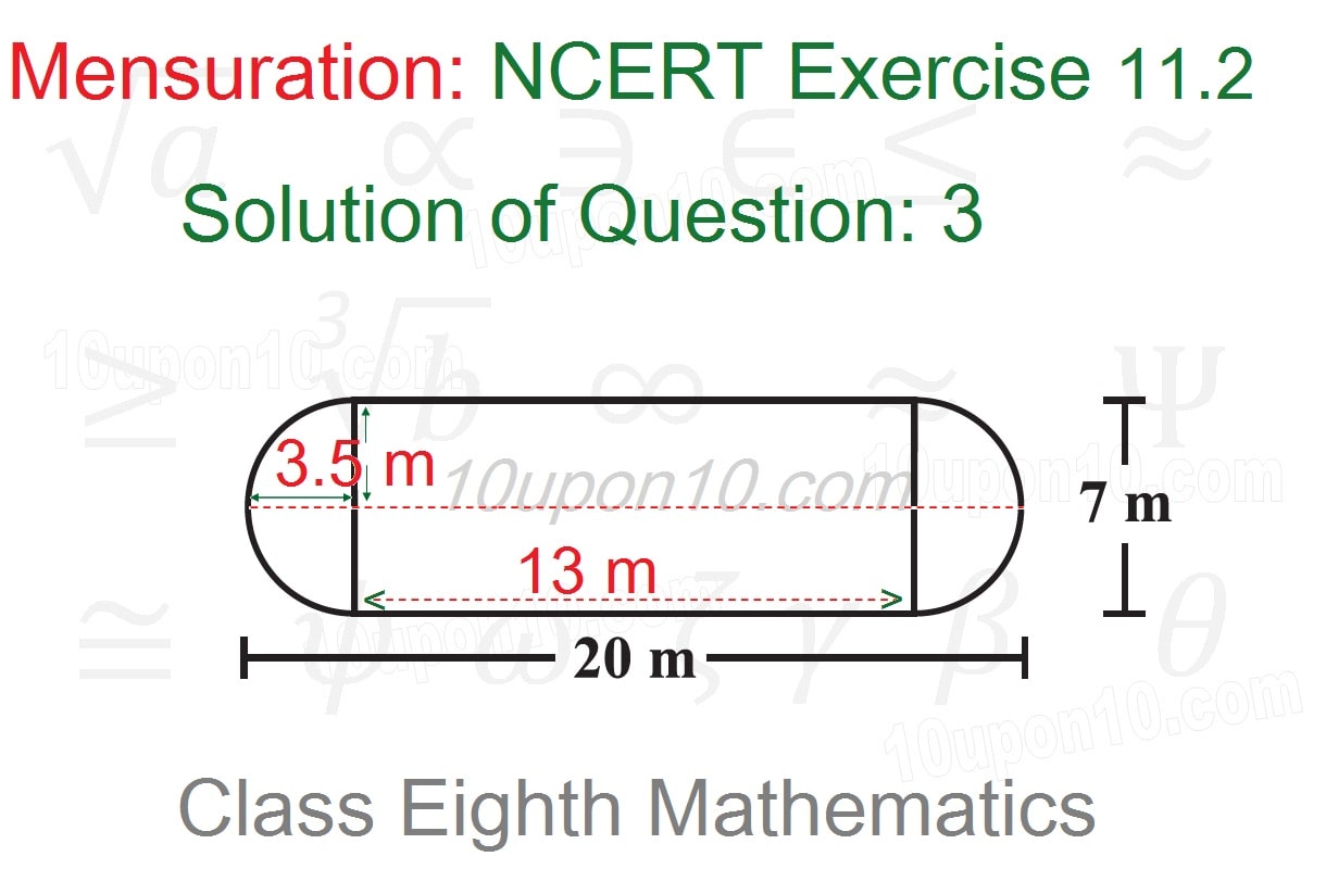 mensuration class eighth ncert exercise 11.1 answer3