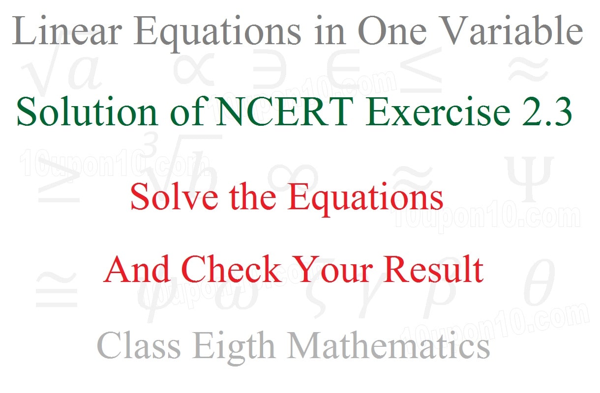  linear equation ncert exercise 2.3h math