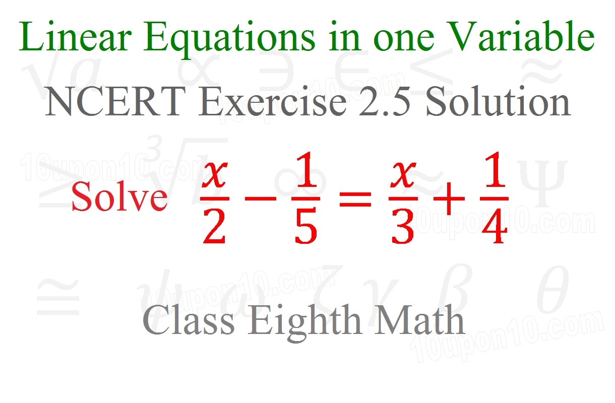  linear equation ncert exercise 2.3 math