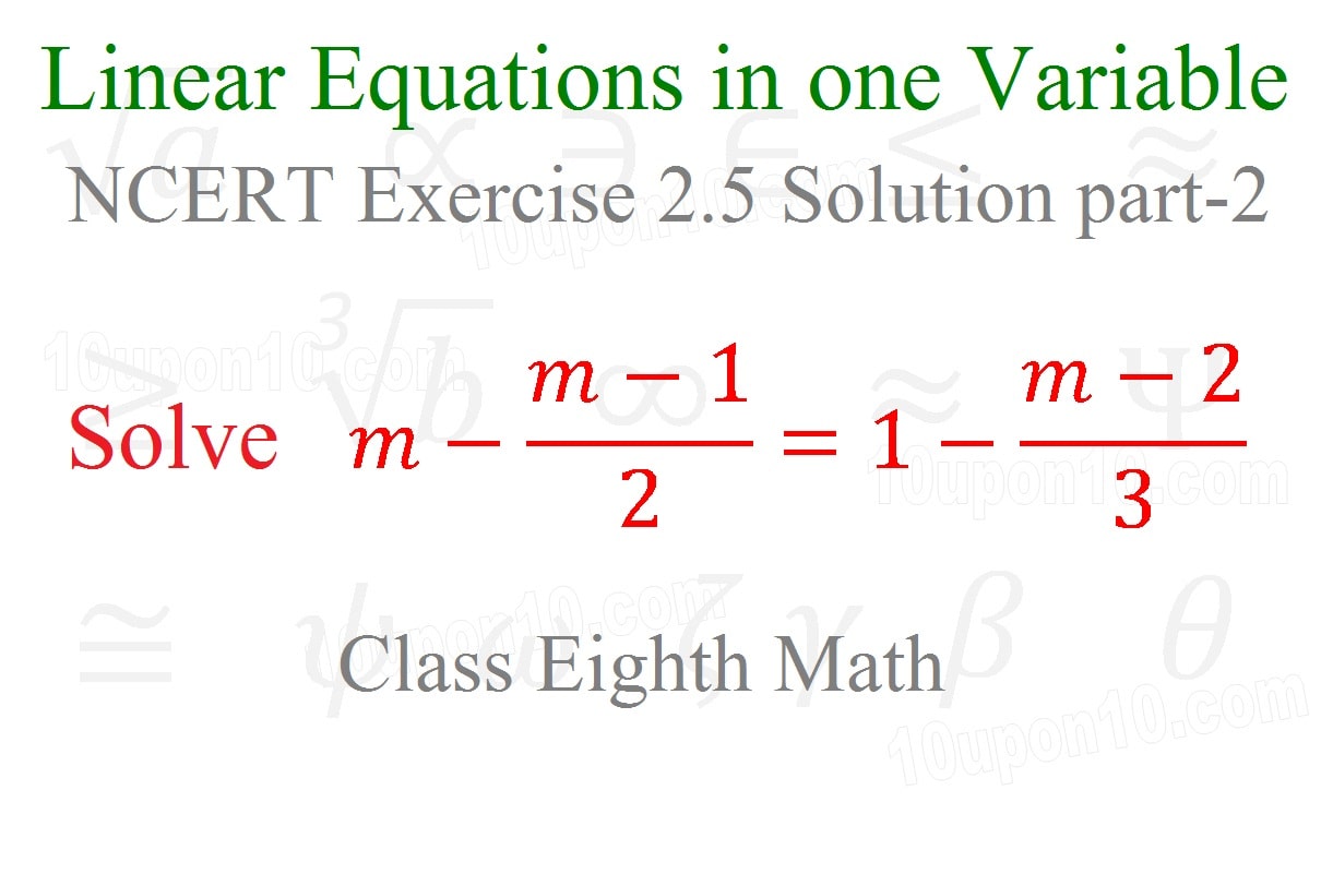  linear equation ncert exercise 2.5_6d2 math