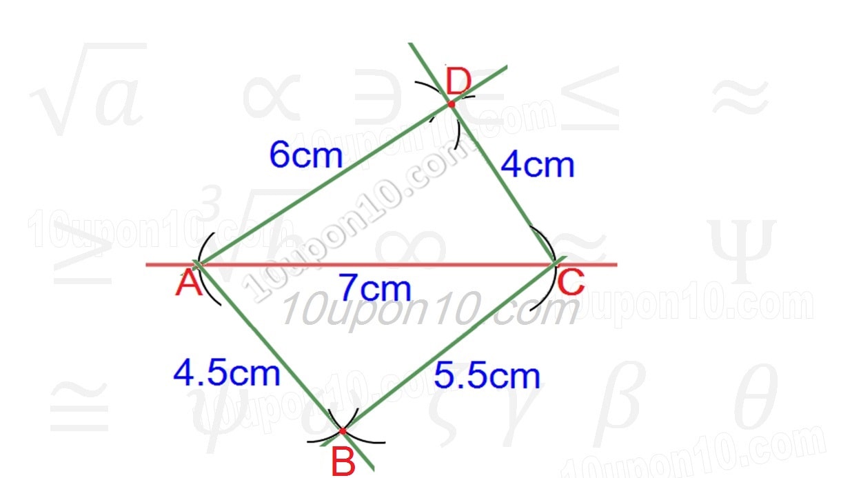  practical geometry ncert exercise 4.1 construction of quadrilateral-10