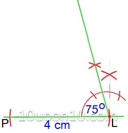  practical geometry ncert exercise 4.3 construction of quadrilateral-9