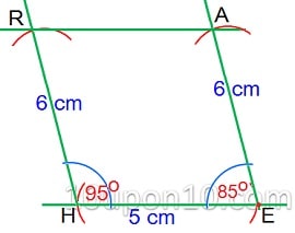  practical geometry ncert exercise 4.3 construction of quadrilateral-19