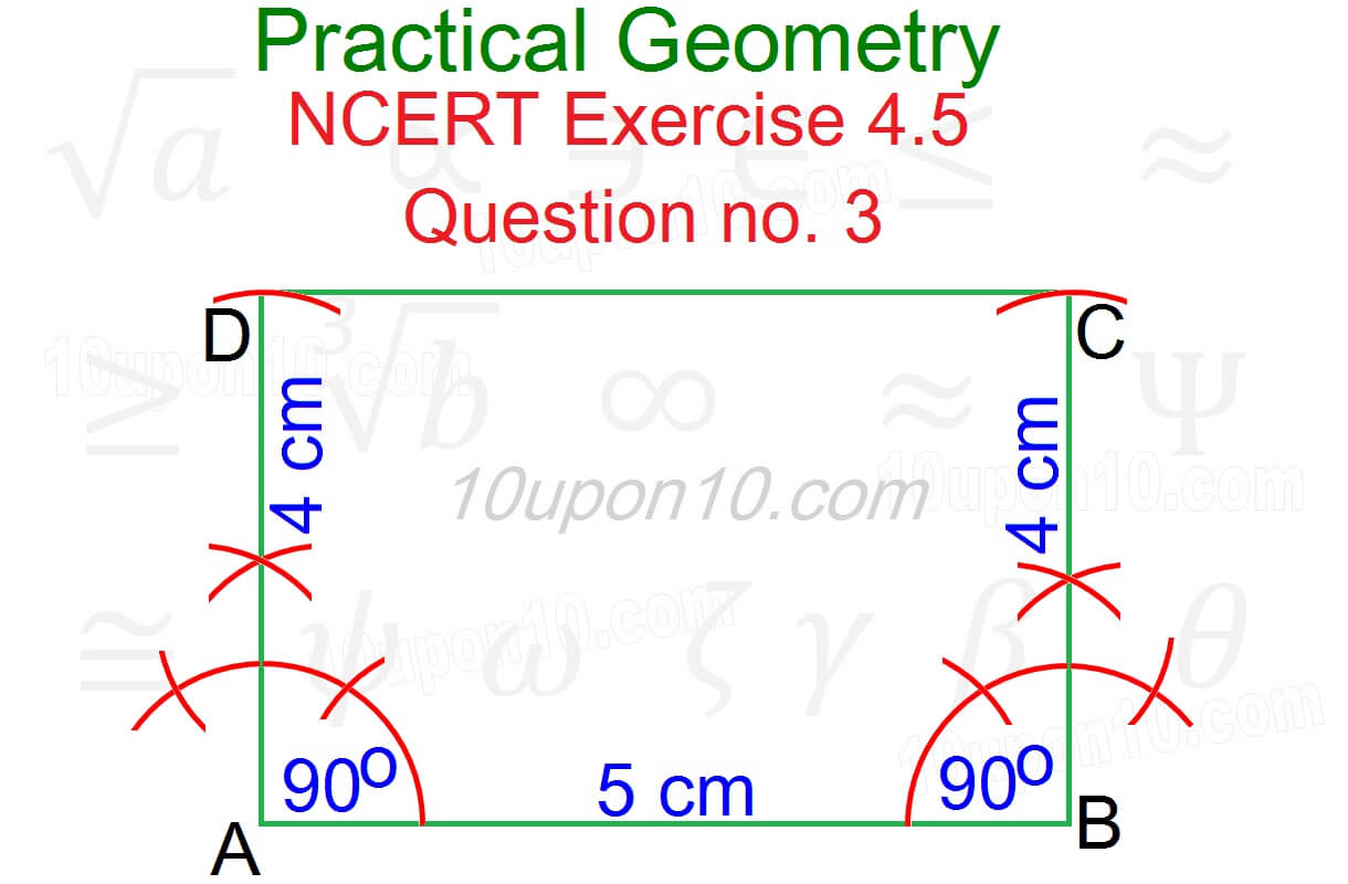  practical geometry ncert exercise 4.5 construction of quadrilateral-12