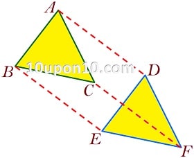 quadrilaterals class 9 math ncert exercise 8.1 question 11