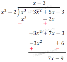 10 math polynomials 1 ncert exercise 2.3