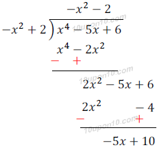 10 math polynomials-3 ncert exercise 2.3