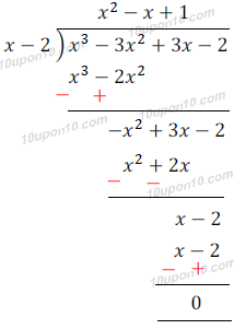 10 math polynomials-8 ncert exercise 2.3