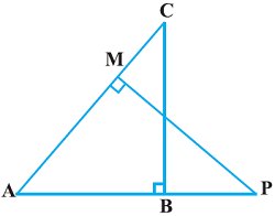 class 10 math-18 त्रिभुज एनसीईआरटी प्रश्नावली 6.3