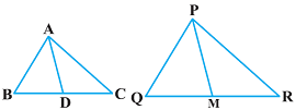 class 10 गणित-8 त्रिभुज एनसीईआरटी प्रश्नावली 6.4