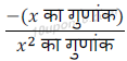 10 math polynomials solution2 of ncert exercise 2.1 in hindi version 