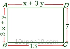 10 math sample paper MCQs23