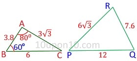 10 math sample paper MCQs8