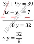 10 math sample paper MCQs24