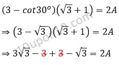 10 math sample paper MCQs25