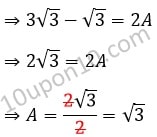 10 math sample paper MCQs26