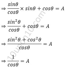 10 math sample paper MCQs33c