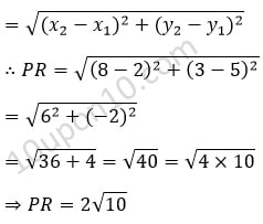 10 math sample paper MCQs34c