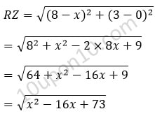 10 math sample paper MCQs34e