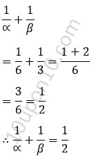 10 math sample paper MCQs34h