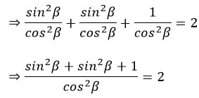 10 math sample paper MCQs6