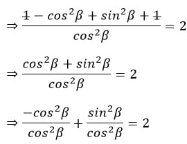 10 math sample paper MCQs7