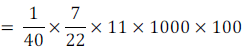 10 math area related to circle12