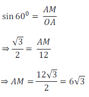 10 math area related to circle ex12.2_2q23