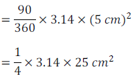 10 math area related to circle ex12.2_2q24