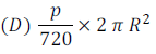 10 math area related to circle ex12.2_2q39