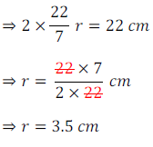 10 math area related to circle ex12.2_4q