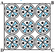 10 math area related to circle ex12.3_3q11a