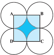 10 math area related to circle ex12.3_3q7a