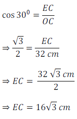 10 math area related to circle ex12.3 q10