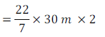 10 math area related to circle ex12.3 q15