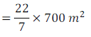 10 math area related to circle ex12.3 q16