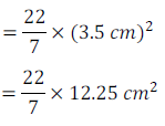 10 math area related to circle ex12.3 q18