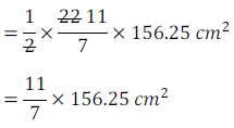 10 math area related to circle ex12.3 q2