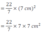 10 math area related to circle ex12.3 q21