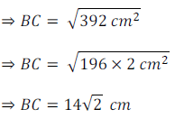 10 math area related to circle ex12.3 q29