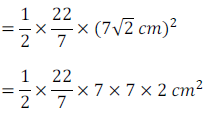 10 math area related to circle ex12.3 q32