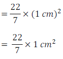 10 math area related to circle ex12.3 q9