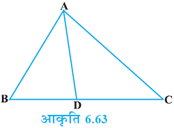 class 10 गणित-कक्षा-10 त्रिभुज (11) एनसीईआरटी प्रश्नावली 6.6