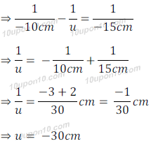 ncert solution of question11