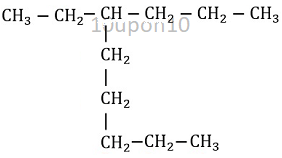 IUPAC nomenclature of ethylnonane