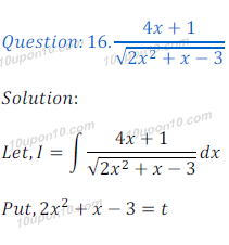 solution of ncert exercise 7.4-46