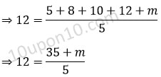 finding the missing numbers using given average